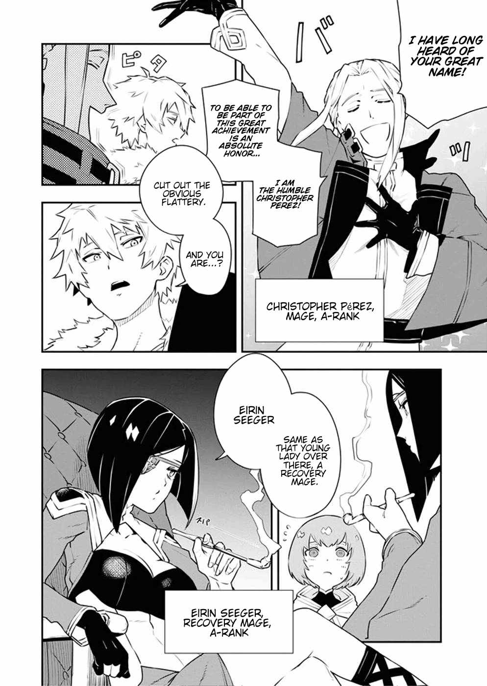 Do you want to create the strongest dungeon, Mr. Alchemist who was expelled? Chapter 11 11